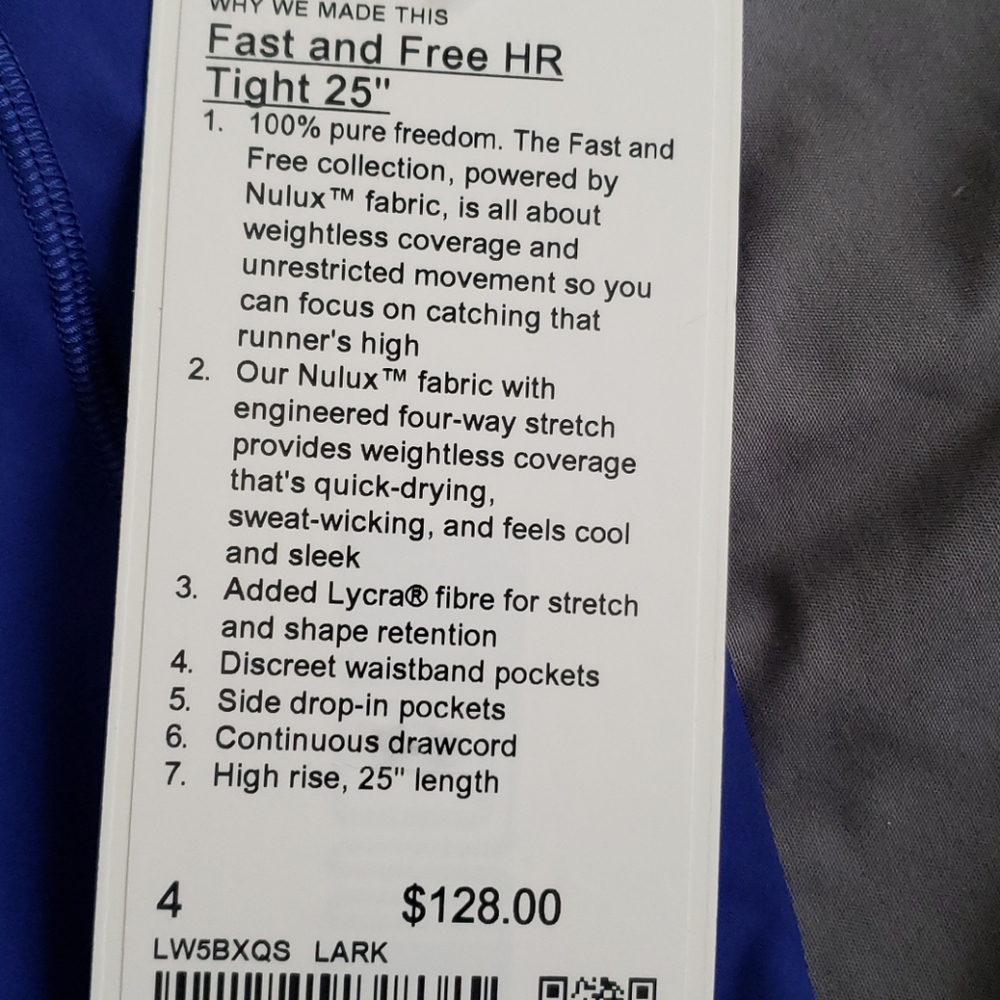 Fast and free HR tight 25" # - Picture 2 of 6